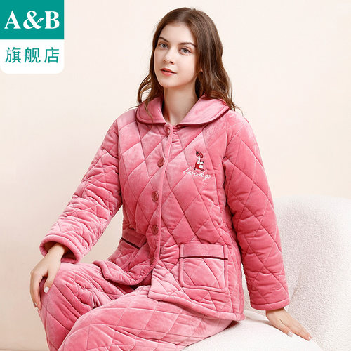 AB内衣女士三层夹棉加厚家居套装