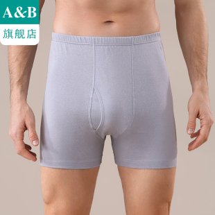 中老年宽松舒适父亲裤 男纯棉高腰抗菌平角裤 ab内裤 0982 2条装