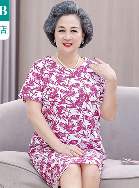ab内衣女士纯棉舒适透气中老年睡裙印花短袖宽松休闲居家服H358