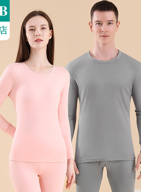 ab内衣纯棉秋衣秋裤圆领保暖男女低领套装旗舰店官网S678/S689