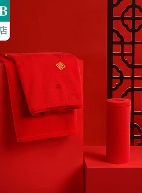 ab内衣【2条装】本命年大红女士平脚内裤中腰海藻抗菌旗舰店L620