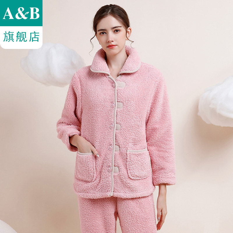 ab内衣睡衣女法兰绒翻领开襟起居长袖长裤女士家居套装G144,女士内衣/男士内衣/家居服,睡衣/家居服套装,淘宝优惠券,粉丝福利购,淘宝优惠卷