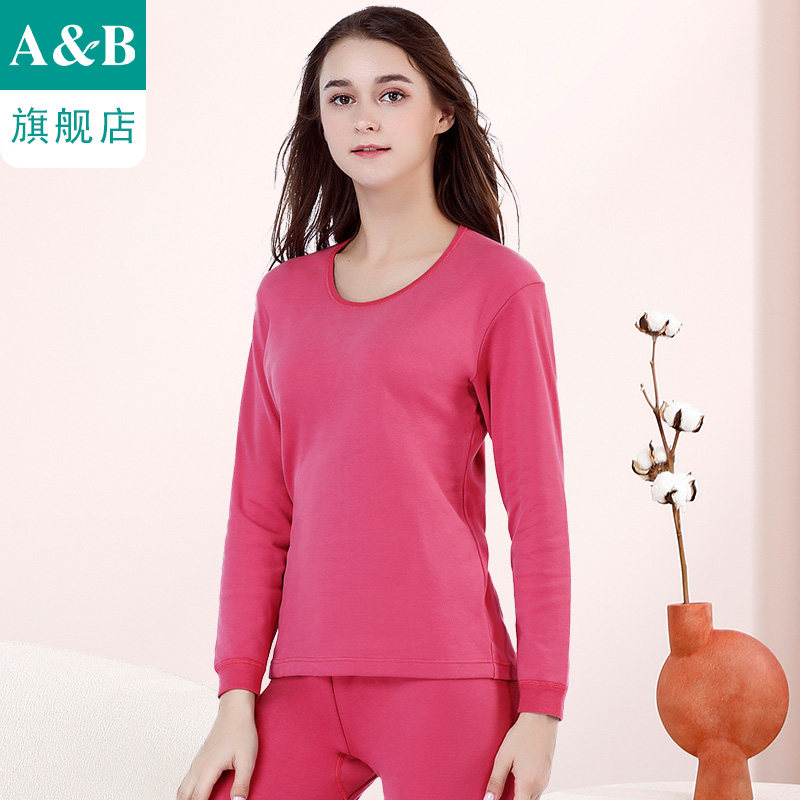 ab保暖内衣圆领纯棉刷绒打底棉毛衫裤秋衣秋裤女士低领套装K078