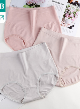 ab内衣莫代尔提花高腰收腹内裤女束腰塑形提臀无痕平脚裤D829