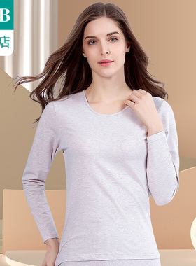 ab内衣女士保暖套装低领色织彩条弹力舒适圆领打底秋衣秋裤R841