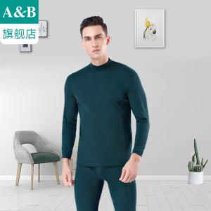 ab保暖内衣套装男亲肤纯棉打底棉毛衫半高领保暖裤秋衣秋裤K099