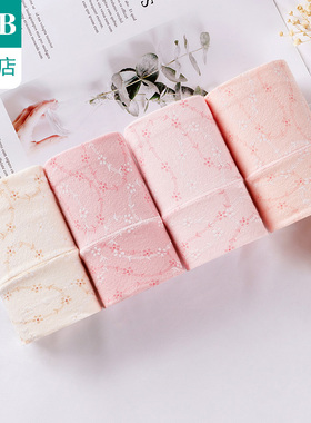 A＆Bab内衣【2条装】印花抗菌中高腰女士平脚内裤旗舰店官网F808