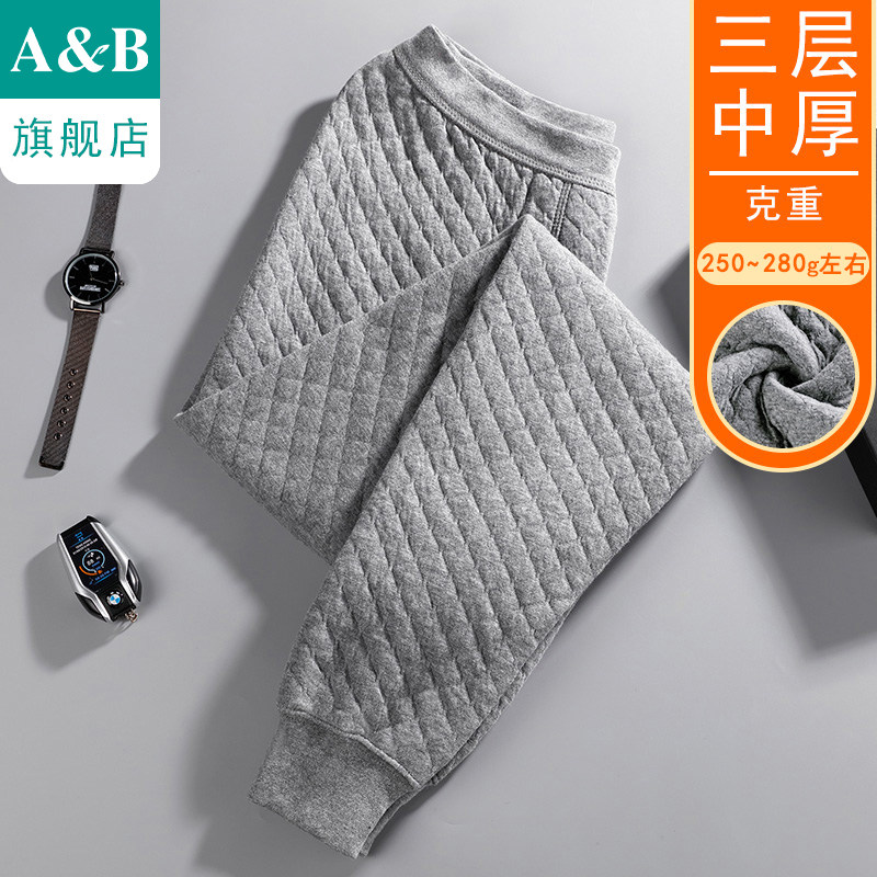 A＆Bab内衣男士保暖裤精梳棉三层夹棉中厚中老年保暖秋裤Y859
