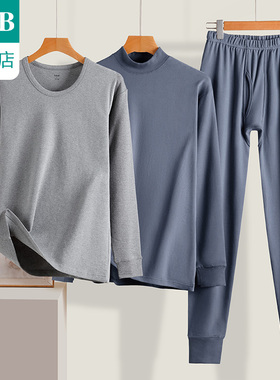 ab内衣男士纯棉磨绒圆领半高领打底单件上衣单裤SZ81/SZ83/SZ85