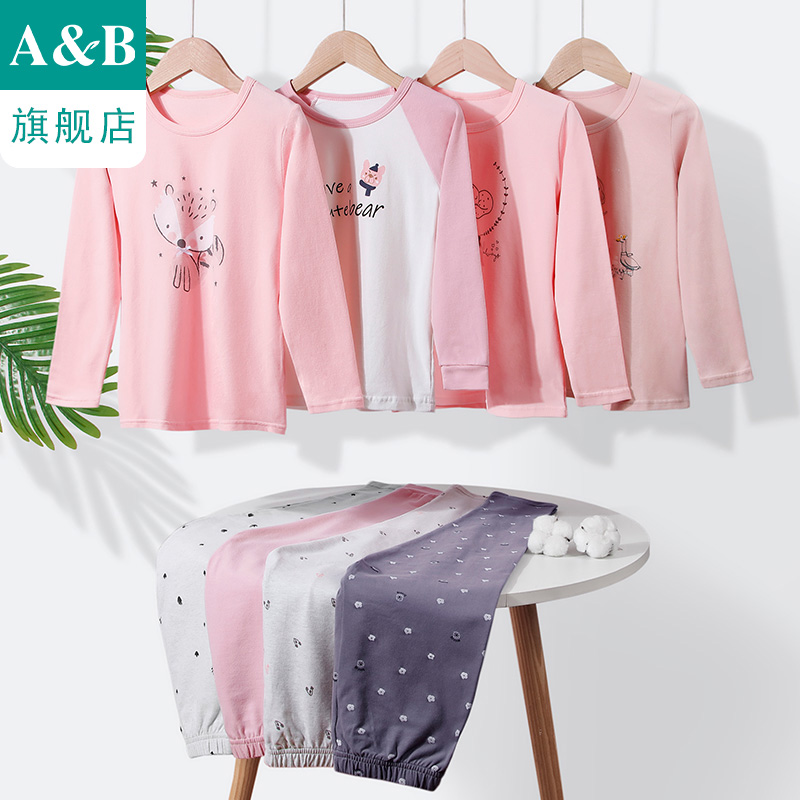 AB内衣女童刷绒圆领保暖套装