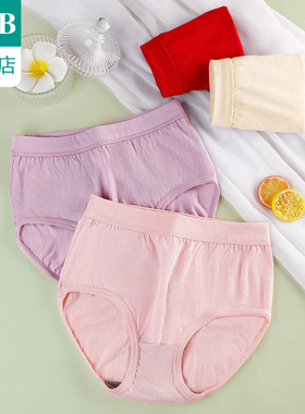 AB内衣【3条装】ab女纯棉高腰中老年抗菌大码氨纶腰舒适内裤L606