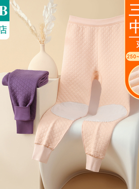 ab内衣女士保暖裤精梳棉三层夹棉羊毛蚕丝贴片中老年保暖裤SZ68