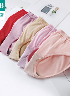 ab内裤【4条装】纯棉银离子抗菌舒适透气中腰女士三角裤E588
