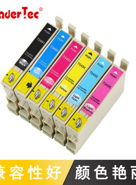 Won适用爱普生R210墨盒Epson R230彩色打印机墨盒R210黑色墨盒R310打印墨盒RX650墨盒 RX510墨盒R350墨水盒