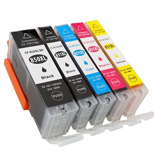 WonderTec 兼容IP8780墨盒佳能打印机MG7580墨盒 MG7580墨盒iP7280 MX928 MX728彩色喷墨一体机墨水盒850黑色