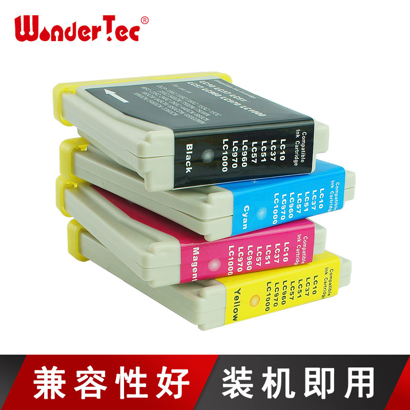 兄弟彩色一体机lc960bk墨盒