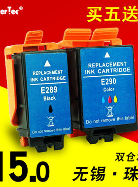 适用wf100墨盒WF-110打印机T289墨盒黑色T289墨盒彩色 爱普生WF-100打印机墨水  WF110维护箱 T2950 废墨仓