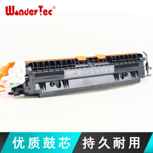 CE310A碳粉盒M177FW打印復印一體機墨盒M275MFP碳粉m176N墨粉CP1025 適用惠普M175NW硒鼓HP M175A粉盒易加粉