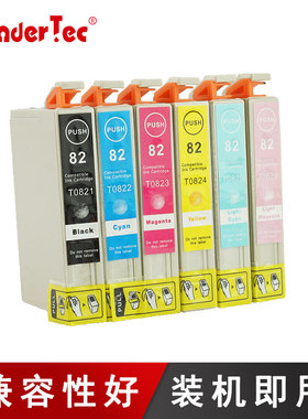 WonderTec适用EpsonR270墨盒 爱普生RX6900彩色喷墨打印机R390墨水盒 爱普生打印机R290墨盒TX650打印机墨盒