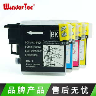 Won适用兄弟J220一体机墨盒J125墨水盒兄弟J315墨盒兄弟J415W墨盒J265W墨水MFC LC985BK墨盒 J410打印机J515W