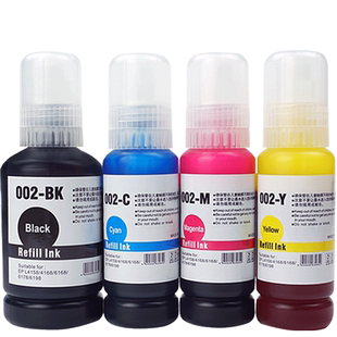 Won适用爱普生L4158墨水L4168墨水黑色 爱普生L4167打印机墨水epsonL4166墨水彩色 爱普生打印机002墨水4色