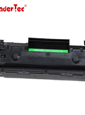 适用惠普m1522打印机硒鼓 M1120黑色硒鼓 HP P1505硒鼓M1130 M1132MFP M1212激光打印机P1102 CB435A/436硒鼓