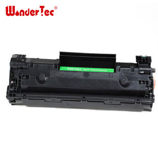M1212激光打印机P1102 P1505硒鼓M1130 M1132MFP 436硒鼓 CB435A M1120黑色硒鼓 适用惠普m1522打印机硒鼓