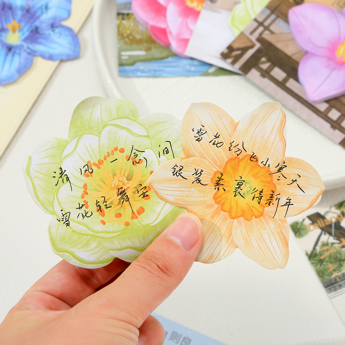 则良24节气花朵异形便利贴纸有粘性高颜值小学生初中生专用便签纸