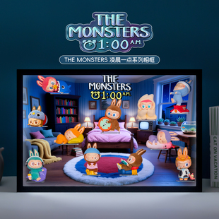 适用泡泡玛特labubu拉布布凌晨一点潮玩手办盲盒道具收纳灯光盒