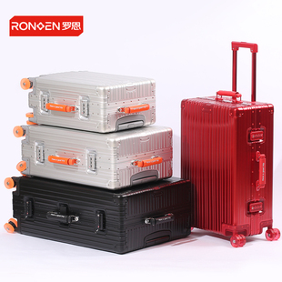 全铝镁合金行李箱万向轮商务登机箱金属拉杆箱男女生旅行密码箱子