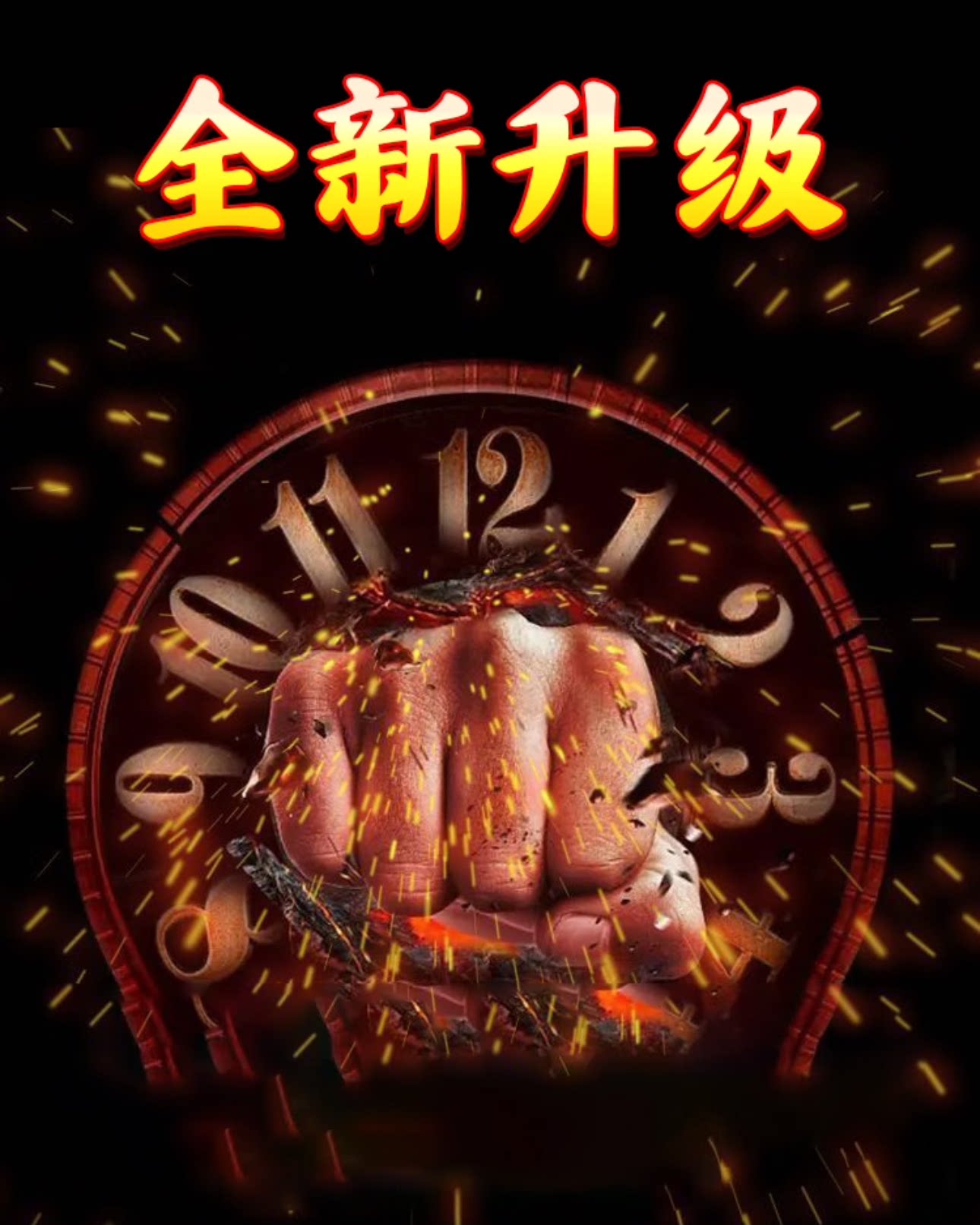 【强效版】店主亲测，98°/。滿意，勿貪，正品中老年人适用