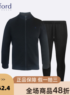 Byford/百富男秋冬棉长袖长裤休闲家居服套装MH21525+MH21526