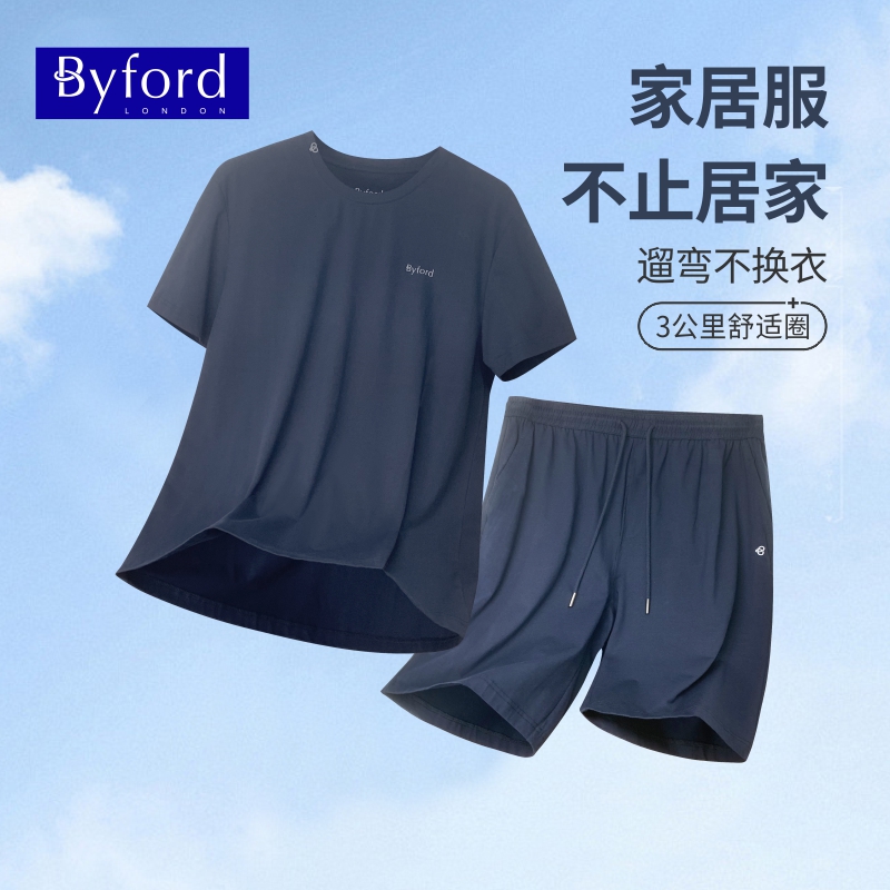 BYFORD/百富25新款男士春夏季家居服套装高支纱可外穿MH2506431