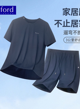 BYFORD/百富25新款男士春夏季家居服套装高支纱可外穿MH2506431