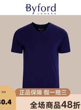 Byford/百富男士短袖T恤V领棉质纯色打底衫汗衫-MW33016