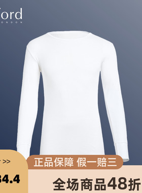 Byford/百富圆筒织男士纯棉长袖打底衫休闲t恤长袖舒适MW39004/5