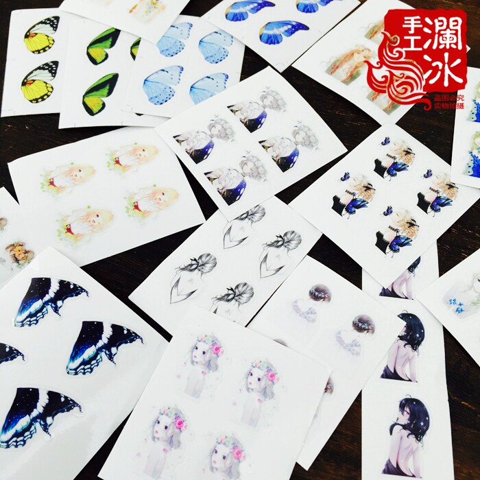 Autocollant pour téléphone portable - Ref 1362655 Image 3