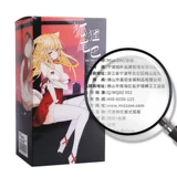 SM Fox Tail Anal Plug Хвост задний двор анал секс веселье женские продукты мастурбационные устройства анал взрослые женские сексуальные игрушки