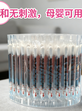 应急温和碘伏棉签2合1家用外出打篮球伤口快速无菌护理清洁便携装