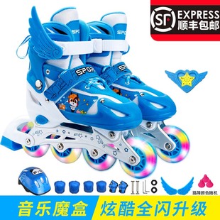 艾迪斯溜冰鞋 初学者小孩直排轮可调 男童女童旱冰轮滑鞋 儿童全套装