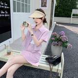 粉紫色工装套装裙女夏两件套盐系小香风轻熟爆款甜酷搭配一整套，女装套装/套裙，浙宝157（原165A）