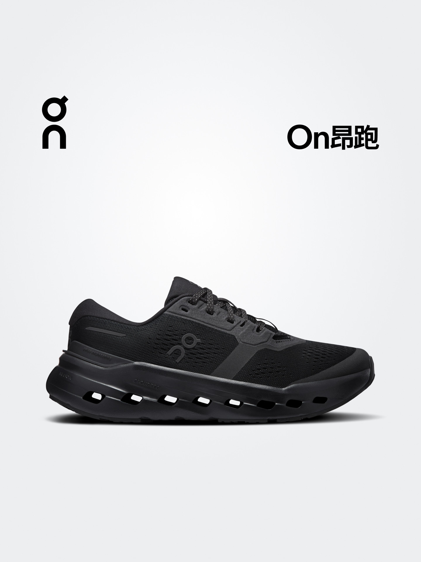 OnPao Cloudrunner 3 2026 New Men's Cushioning Running Shoes