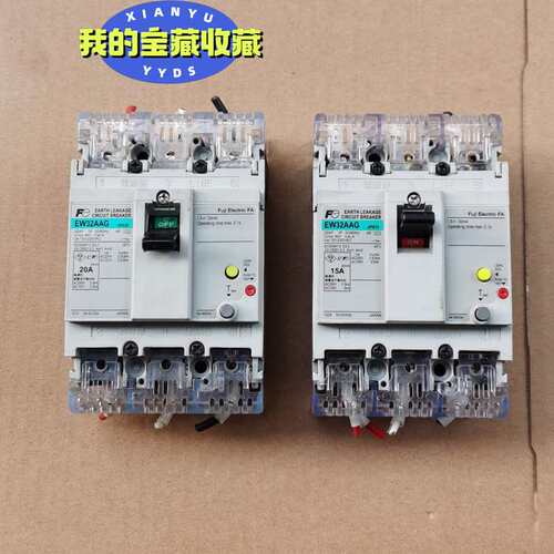 议价漏电保护器 EW32AAG 3P询价