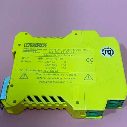 议价PSR-FSP-21安全继电器 型号：PSR-SC询价
