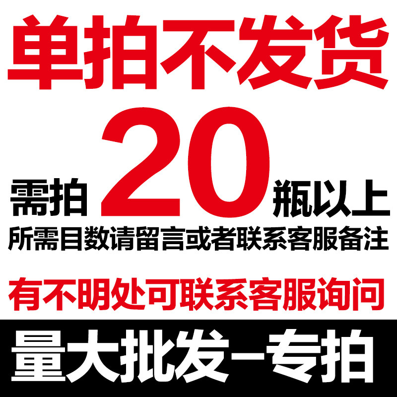 盾邦W0.5抛光膏金刚石钻石研磨膏玉石翡翠金属蜜蜡树脂镜面抛光,珠宝/钻石/翡翠,翡翠裸石/蛋面,淘宝优惠券,粉丝福利购,淘宝优惠卷