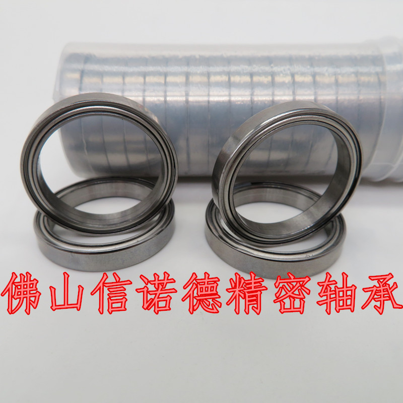 ABEC-3滚珠轴承 ET2520ZZ 20*25*4mm A-2520ZZ 高速轴承 信诺德