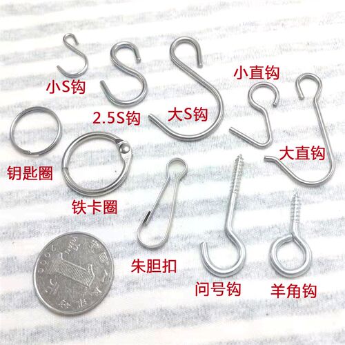 包邮304不锈钢链广告牌KT板链树牌链金属吊链挂牌链链子链条挂链