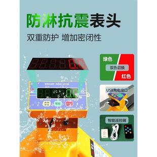 液压车电子3吨称重电子秤托盘叉车秤2吨手推车地磅地牛搬运车