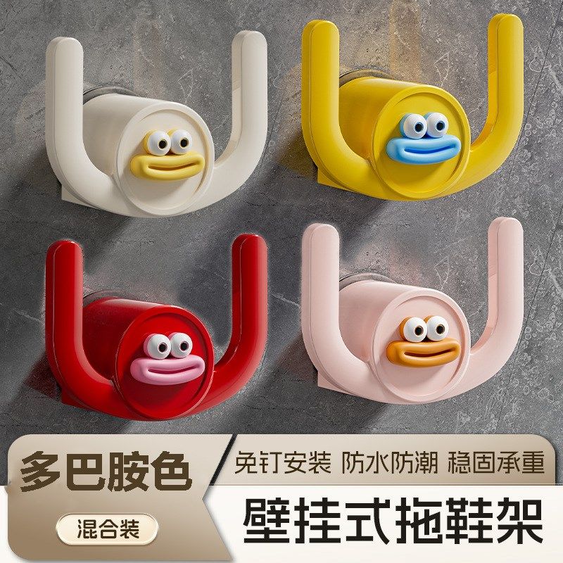 新款吸盘伸缩脸盆架壁挂免打孔浴室置物架厕所洗澡脚盆收纳沥水架,珠宝/钻石/翡翠,翡翠裸石/蛋面,淘宝优惠券,粉丝福利购,淘宝优惠卷