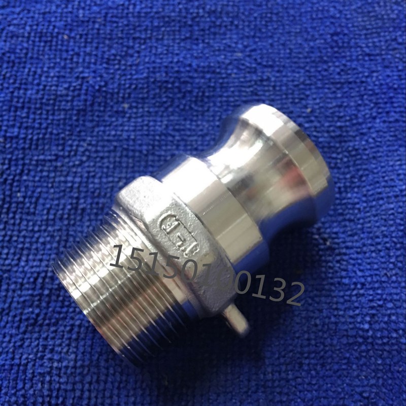 304不锈钢快速接头F型扳把式快速接头 快装接头DN15 4分Y6分1寸2